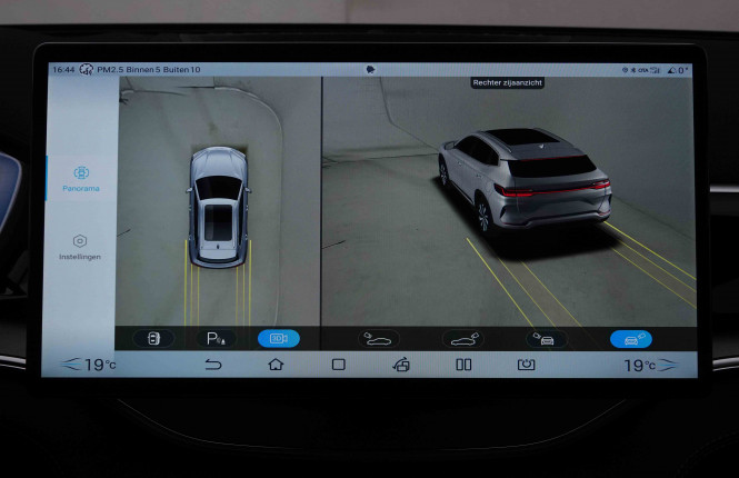 BYD_BYD_SEAL U_2551517_6.jpg