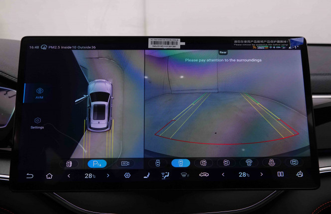 BYD_BYD_SEAL U_2551523_13.jpg