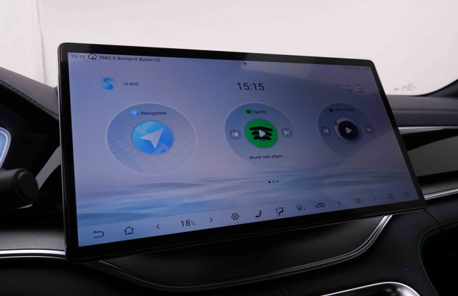 BYD_BYD_SEAL U_2551821_18.jpg