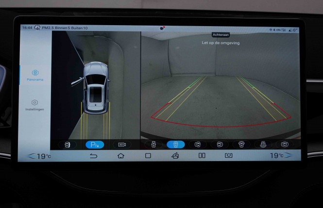 BYD_BYD_SEAL U_2551826_13.jpg