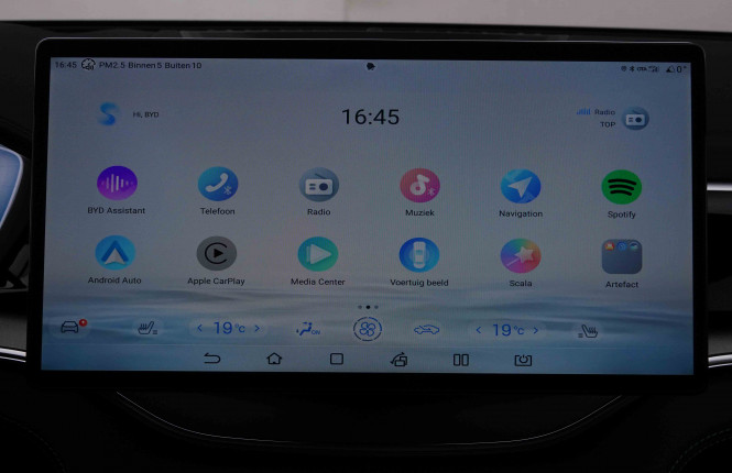 BYD_BYD_SEAL U_2551826_16.jpg