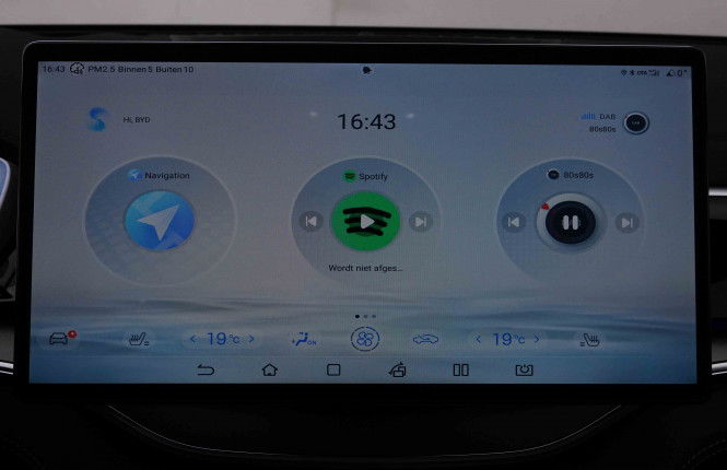 BYD_BYD_SEAL U_2551827_11.jpg