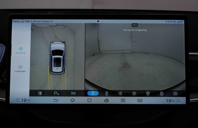 BYD_BYD_SEAL U_2551827_14.jpg