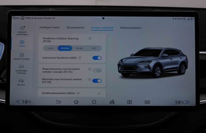 BYD_BYD_SEAL U_2551827_20.jpg