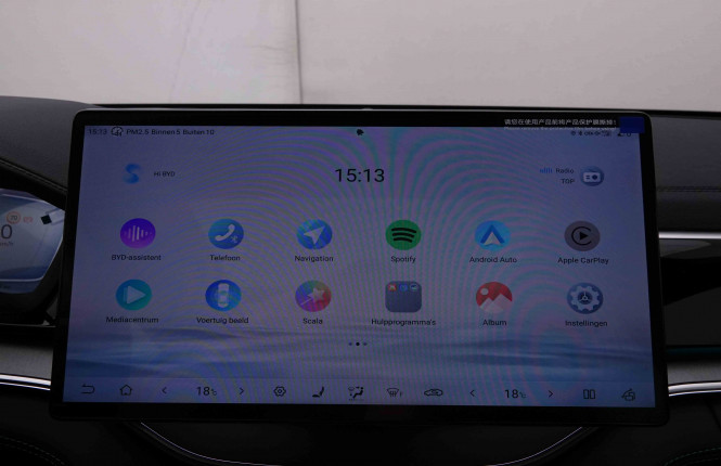 BYD_BYD_SEAL U_2651869_16.jpg