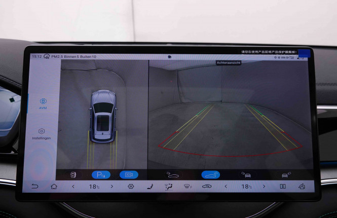 BYD_BYD_SEAL U_2651872_13.jpg