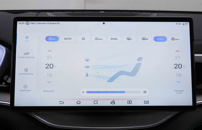 BYD_BYD_SEAL U_2651887_17.jpg BYD_BYD_SEAL U_2651887_17.jpg