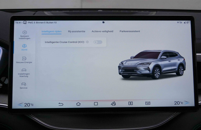 BYD_BYD_SEAL U_2651887_22.jpg BYD_BYD_SEAL U_2651887_22.jpg