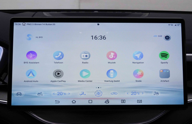 BYD_BYD_SEAL U_2651888_14.jpg BYD_BYD_SEAL U_2651888_14.jpg