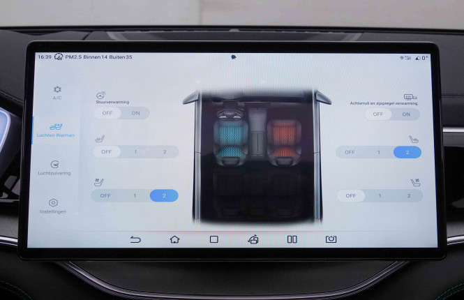 BYD_BYD_SEAL U_2651888_18.jpg BYD_BYD_SEAL U_2651888_18.jpg