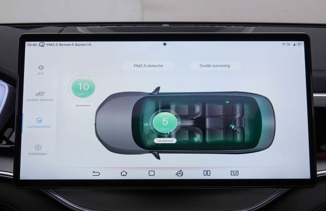 BYD_BYD_SEAL U_2651888_19.jpg BYD_BYD_SEAL U_2651888_19.jpg