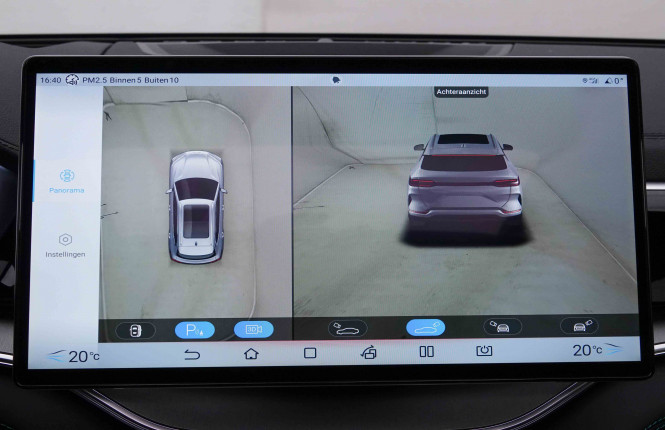 BYD_BYD_SEAL U_2651888_20.jpg BYD_BYD_SEAL U_2651888_20.jpg