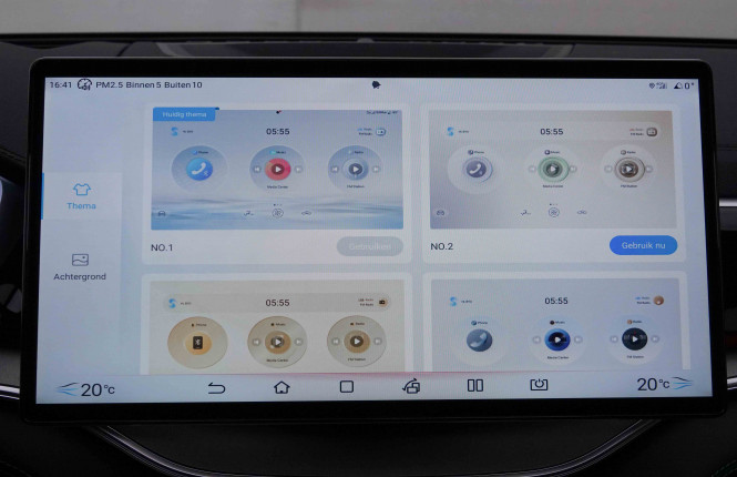 BYD_BYD_SEAL U_2651888_21.jpg BYD_BYD_SEAL U_2651888_21.jpg