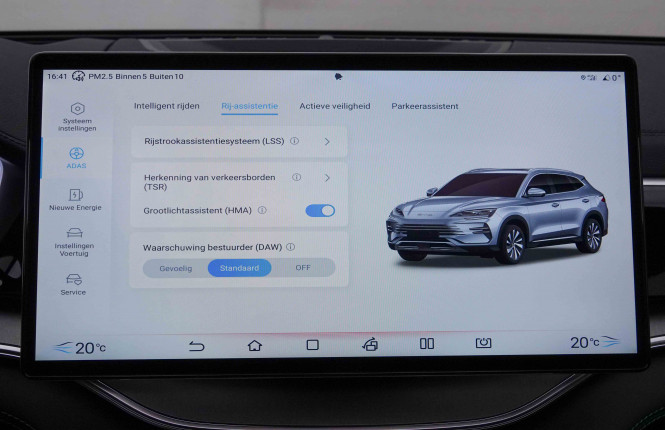 BYD_BYD_SEAL U_2651888_23.jpg BYD_BYD_SEAL U_2651888_23.jpg