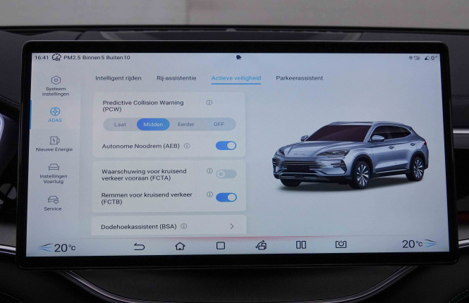 BYD_BYD_SEAL U_2651888_24.jpg BYD_BYD_SEAL U_2651888_24.jpg