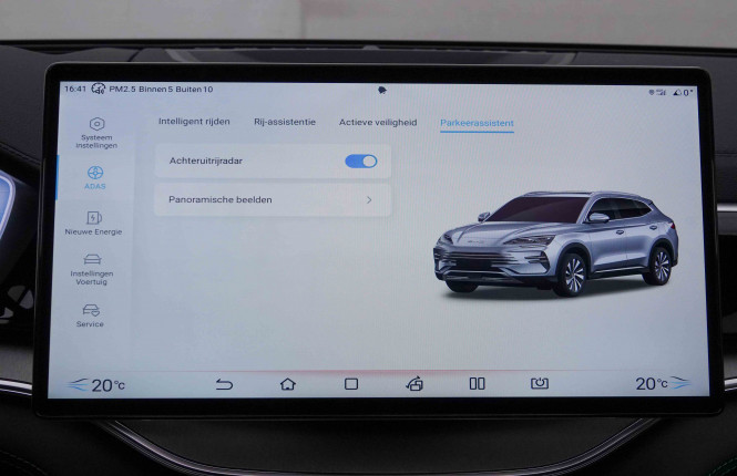 BYD_BYD_SEAL U_2651888_25.jpg BYD_BYD_SEAL U_2651888_25.jpg