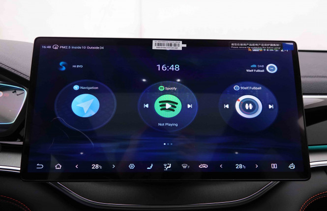 BYD_BYD_SEAL U_2653414_69.jpg