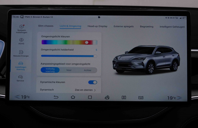 BYD_BYD_SEAL U_2654095_22.jpg BYD_BYD_SEAL U_2654095_22.jpg