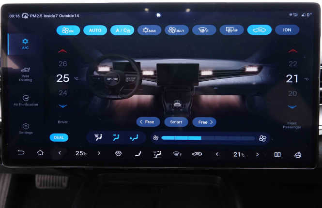 BYD_BYD_SEAL_2551019_15.jpg BYD_BYD_SEAL_2551019_15.jpg