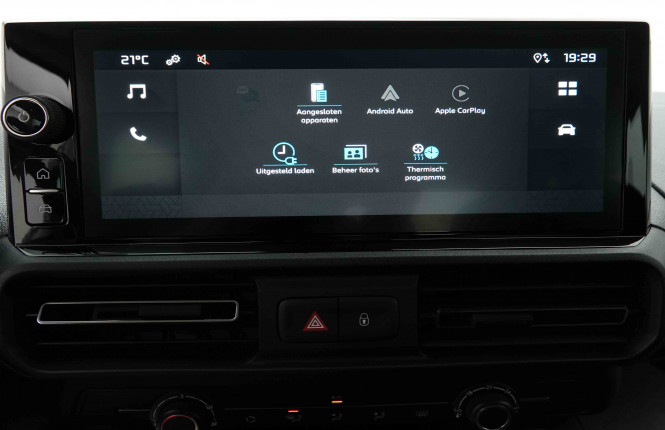 CITROEN_CITROEN_BERLINGO_2653853_12.jpg
