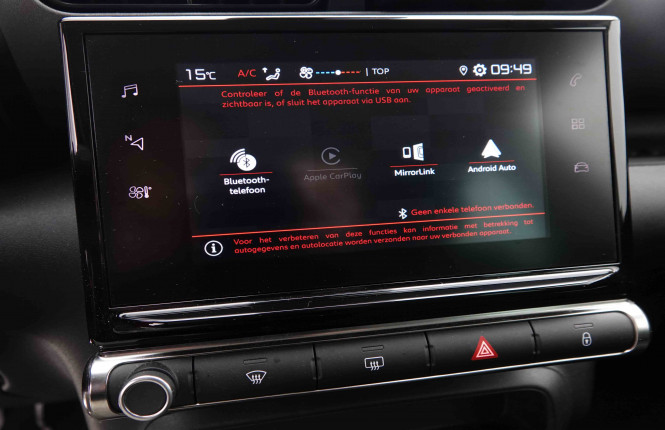 CITROEN_CITROEN_C3AIRCROSS_2551252_11.jpg CITROEN_CITROEN_C3AIRCROSS_2551252_11.jpg