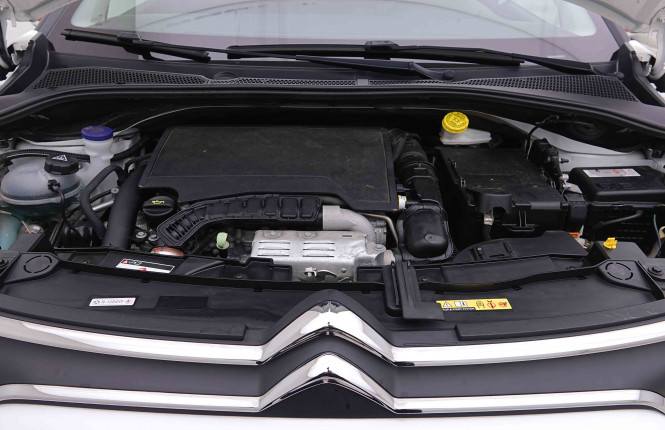 CITROEN_CITROEN_C3_2655383_20.jpg CITROEN_CITROEN_C3_2655383_20.jpg