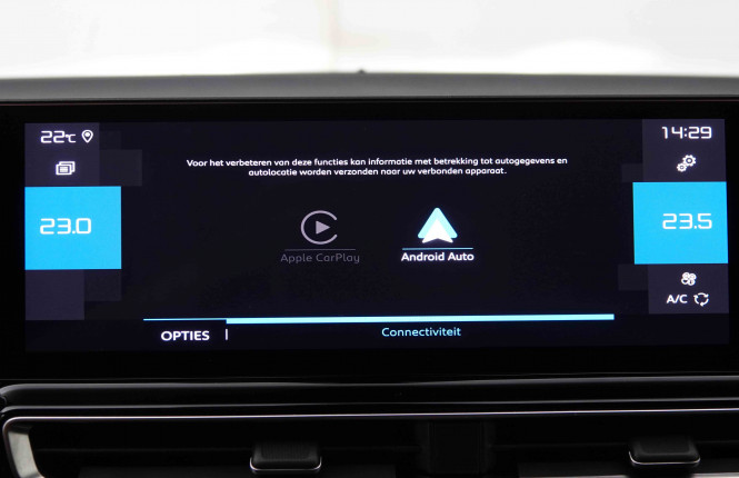 CITROEN_CITROEN_C5AIRCROS_2548478_13.jpg