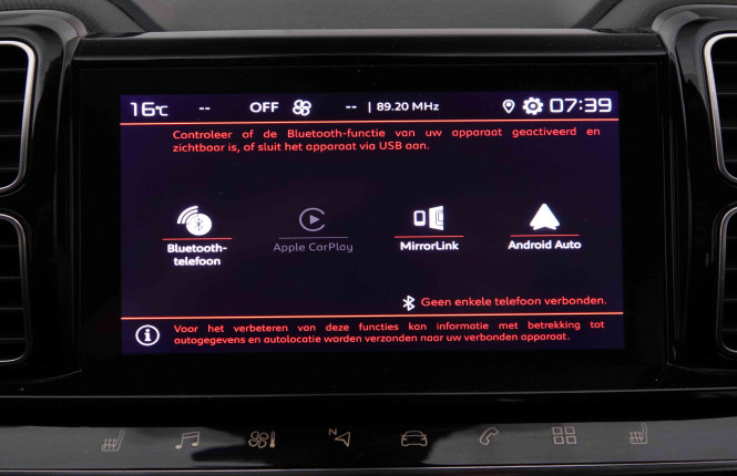 CITROEN_CITROEN_C5AIRCROS_2548485_9.jpg