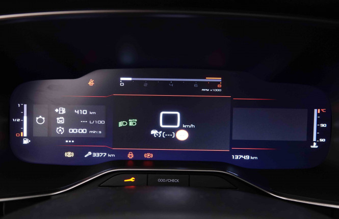 CITROEN_CITROEN_C5AIRCROS_2548804_15.jpg