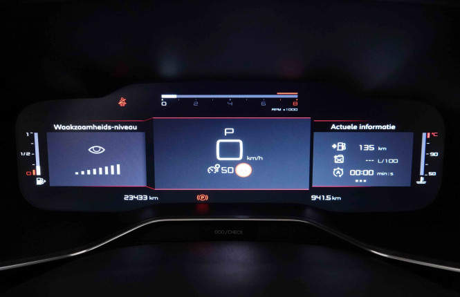 CITROEN_CITROEN_C5AIRCROS_2651936_16.jpg CITROEN_CITROEN_C5AIRCROS_2651936_16.jpg