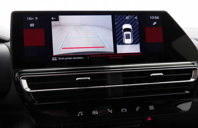 CITROEN_CITROEN_C5AIRCROS_2652574_10.jpg CITROEN_CITROEN_C5AIRCROS_2652574_10.jpg