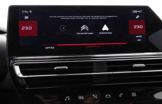 CITROEN_CITROEN_C5AIRCROS_2652589_12.jpg