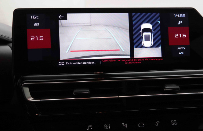 CITROEN_CITROEN_C5AIRCROS_2653079_13.jpg CITROEN_CITROEN_C5AIRCROS_2653079_13.jpg