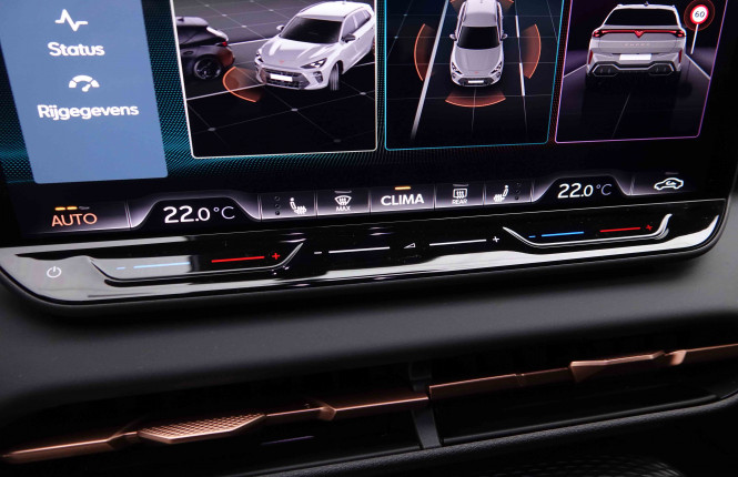 CUPRA_CUPRA_TERRAMAR_2551081_15.jpg CUPRA_CUPRA_TERRAMAR_2551081_15.jpg