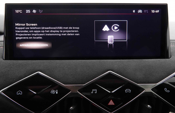 DS_DS_DS3CROSSBA_2551807_10.jpg DS_DS_DS3CROSSBA_2551807_10.jpg