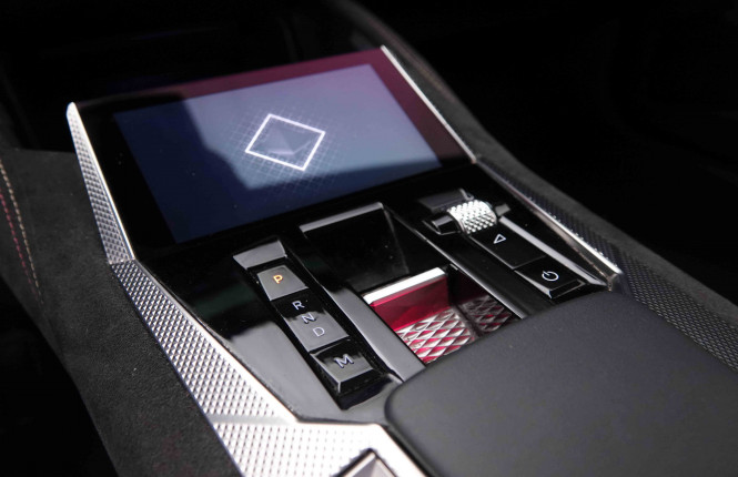 DS_DS_DS4_2550415_14.jpg DS_DS_DS4_2550415_14.jpg