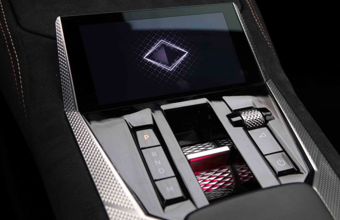 DS_DS_DS4_2551681_15.jpg DS_DS_DS4_2551681_15.jpg