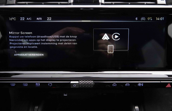 DS_DS_DS7CROSSBA_2652085_13.jpg DS_DS_DS7CROSSBA_2652085_13.jpg