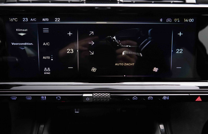 DS_DS_DS7CROSSBA_2652085_9.jpg DS_DS_DS7CROSSBA_2652085_9.jpg