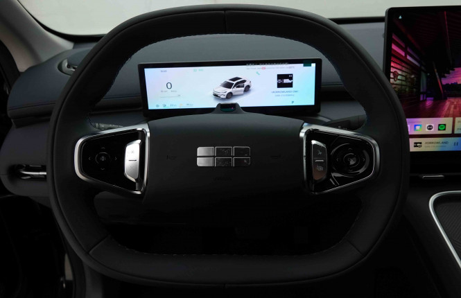 GEELY_GEELY_STARRAYEMI_2654690_34.jpg
