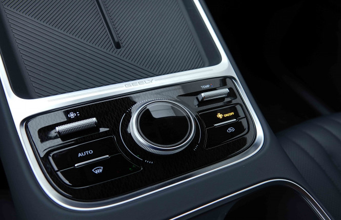 GEELY_GEELY_STARRAYEMI_2655423_13.jpg GEELY_GEELY_STARRAYEMI_2655423_13.jpg