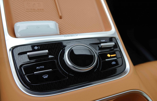 GEELY_GEELY_STARRAYEMI_2655427_15.jpg GEELY_GEELY_STARRAYEMI_2655427_15.jpg