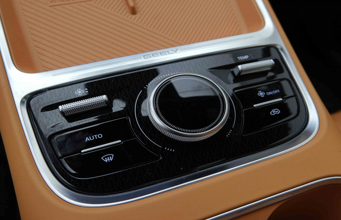 GEELY_GEELY_STARRAYEMI_2655429_15.jpg GEELY_GEELY_STARRAYEMI_2655429_15.jpg