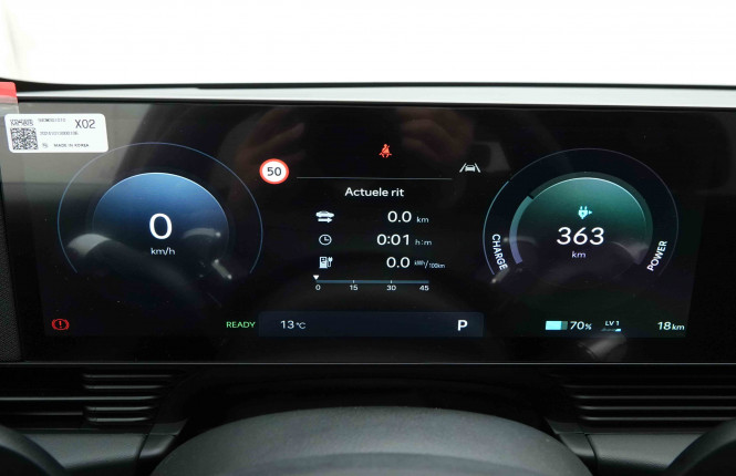 HYUNDAI_HYUNDAI_IONIQ 5_2653755_15.jpg HYUNDAI_HYUNDAI_IONIQ 5_2653755_15.jpg