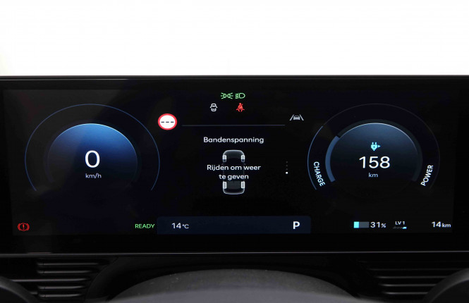 HYUNDAI_HYUNDAI_IONIQ 5_2653918_15.jpg