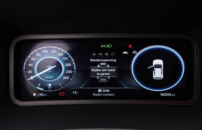 HYUNDAI_HYUNDAI_KONA_2651858_12.jpg HYUNDAI_HYUNDAI_KONA_2651858_12.jpg