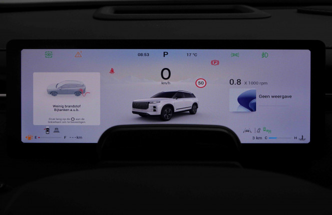 JAECOO_JAECOO_J7_2550976_72.jpg JAECOO_JAECOO_J7_2550976_72.jpg