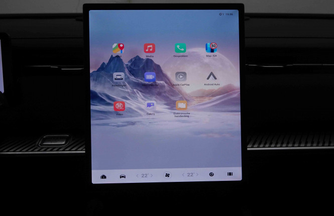 JAECOO_JAECOO_J7_2550979_46.jpg JAECOO_JAECOO_J7_2550979_46.jpg