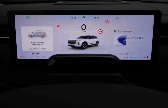 JAECOO_JAECOO_J7_2550983_14.jpg JAECOO_JAECOO_J7_2550983_14.jpg