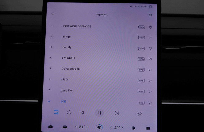 JAECOO_JAECOO_J7_2651964_12.jpg JAECOO_JAECOO_J7_2651964_12.jpg